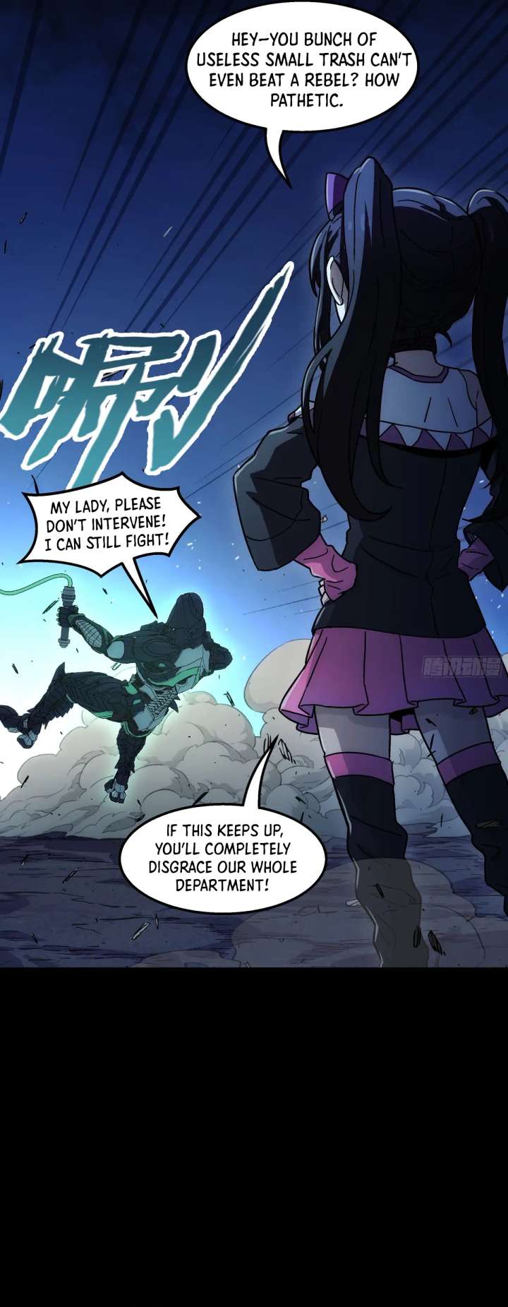 Steel Covenant Chapter 50 - Page 18