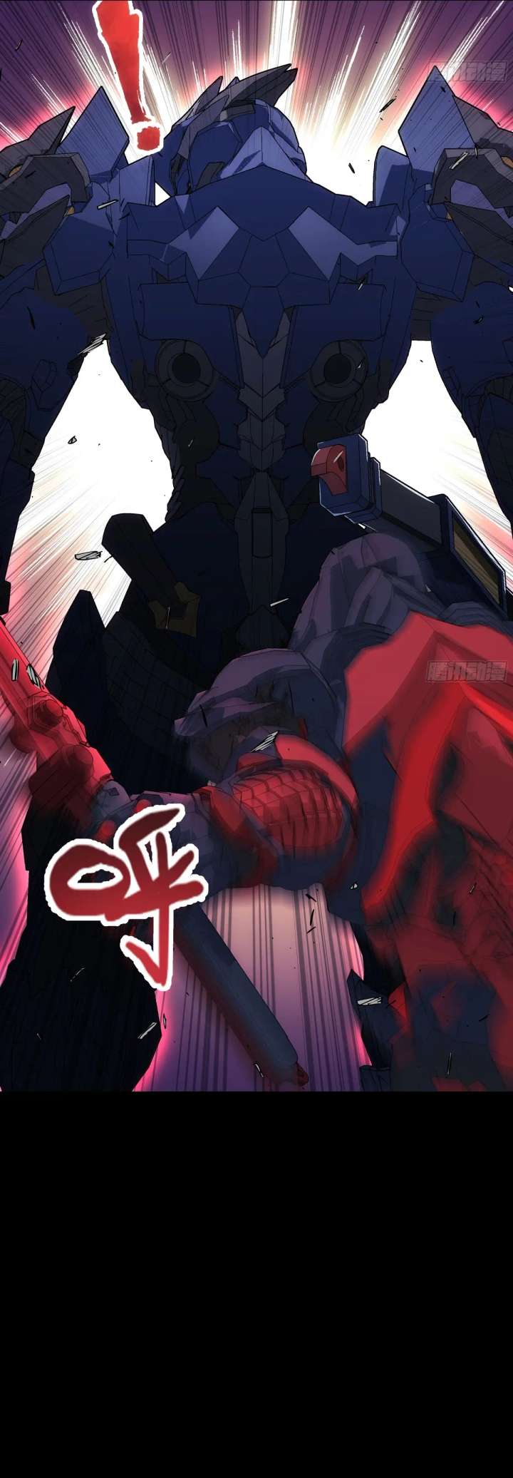 Steel Covenant Chapter 50 - Page 24