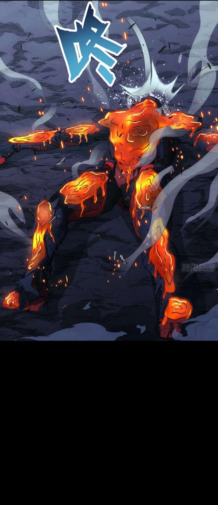 Steel Covenant Chapter 50 - Page 27