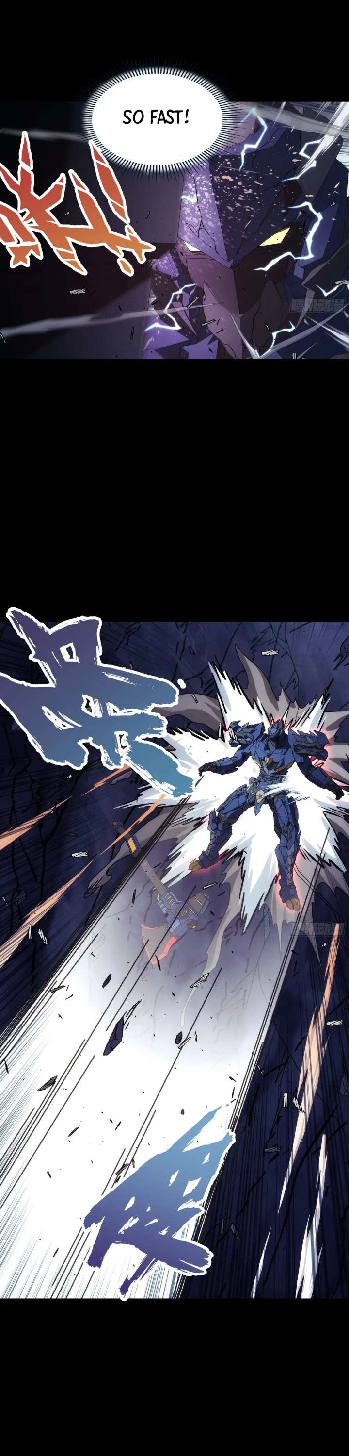 Steel Covenant Chapter 51 - Page 18