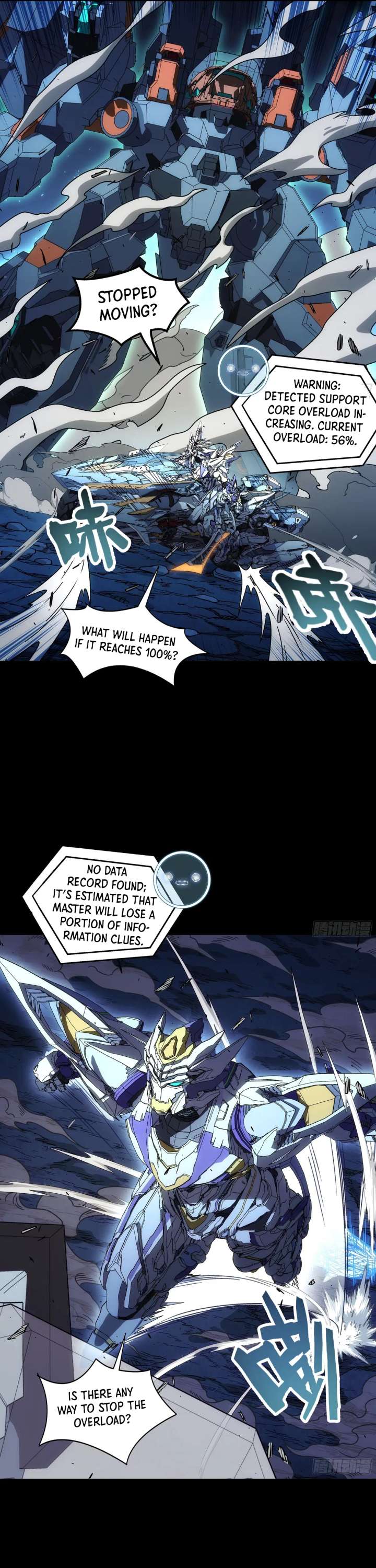 Steel Covenant Chapter 51 - Page 30