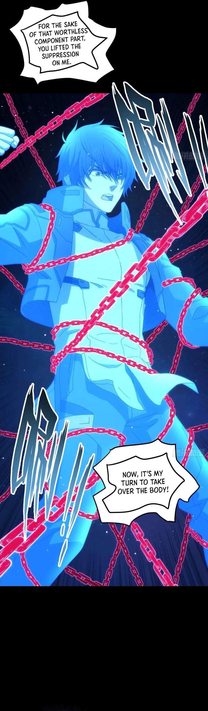 Steel Covenant Chapter 52 - Page 11