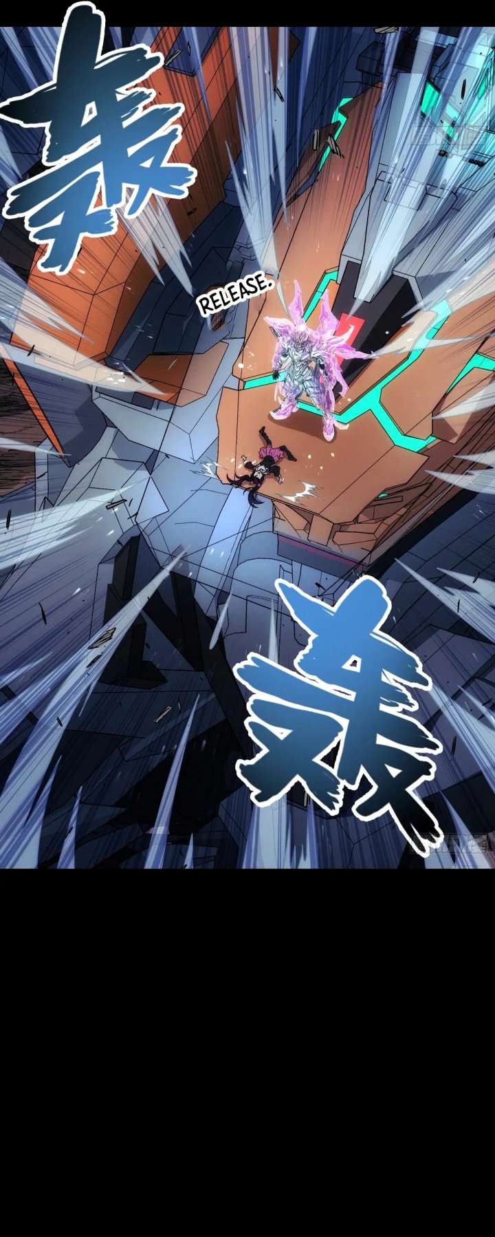 Steel Covenant Chapter 52 - Page 33