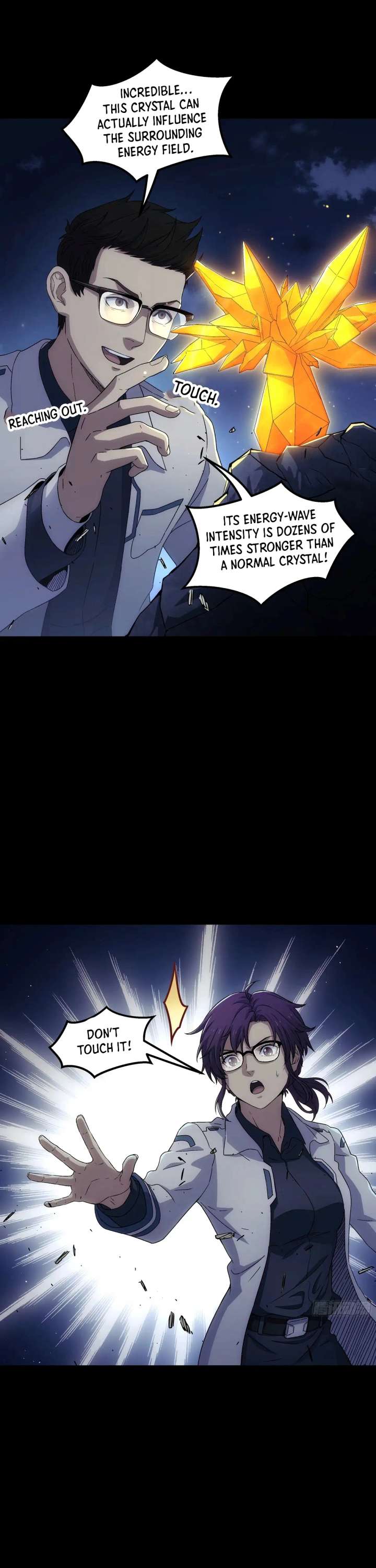 Steel Covenant Chapter 53 - Page 10