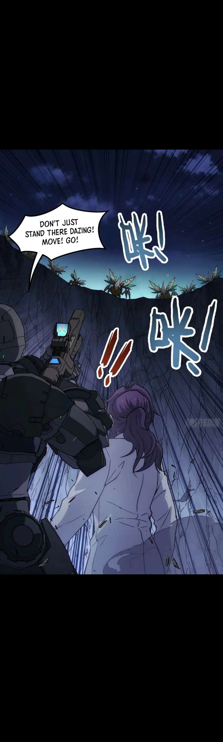 Steel Covenant Chapter 53 - Page 19