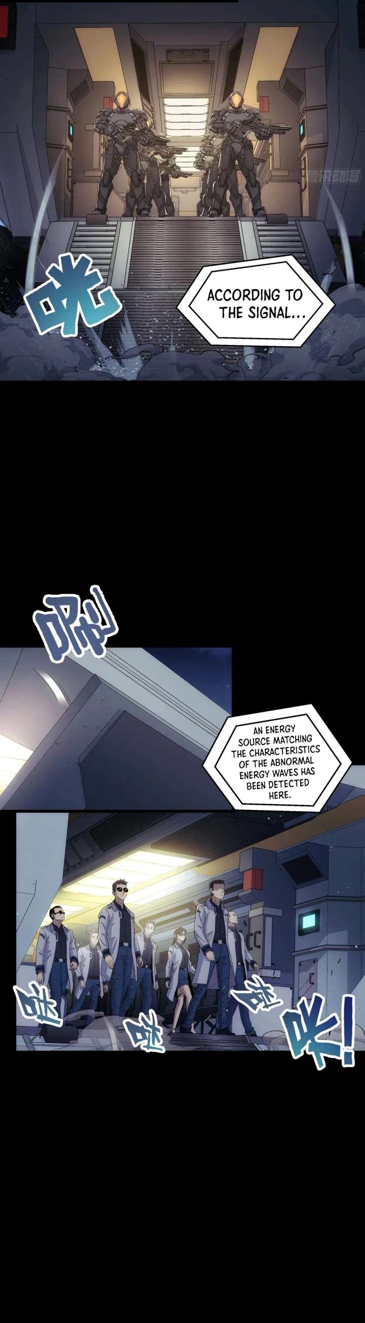 Steel Covenant Chapter 53 - Page 7