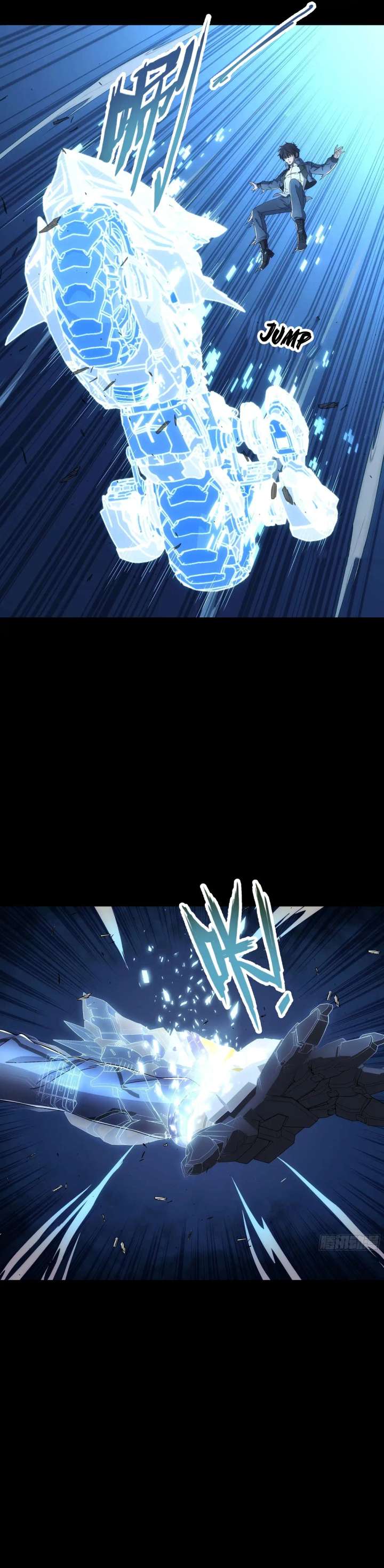 Steel Covenant Chapter 54 - Page 8