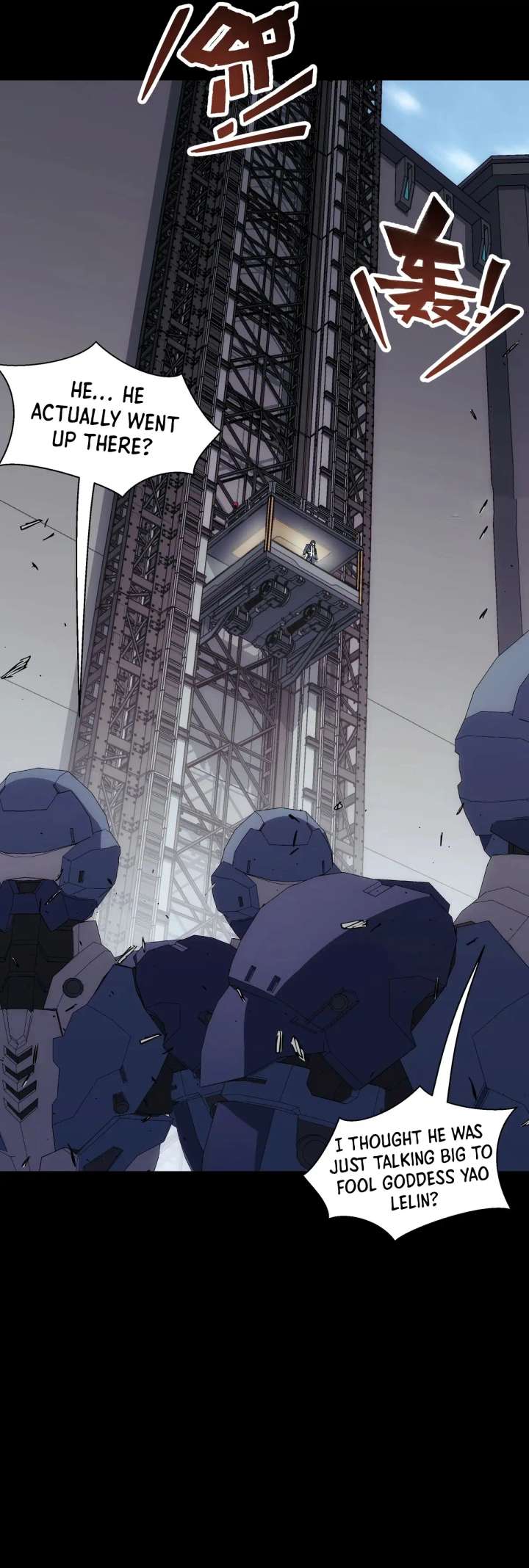 Steel Covenant Chapter 55 - Page 21