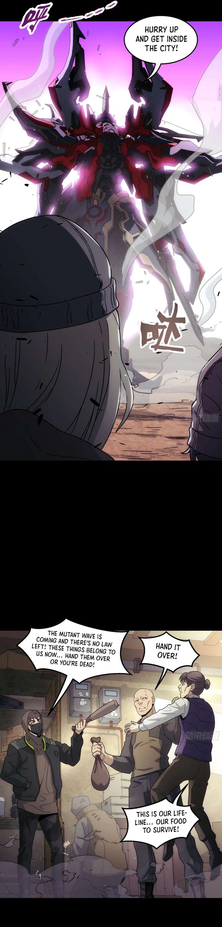 Steel Covenant Chapter 56 - Page 11