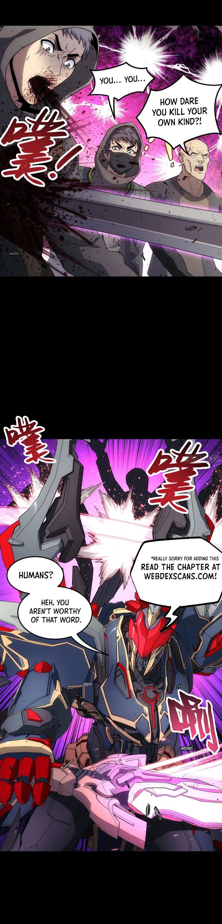 Steel Covenant Chapter 56 - Page 15