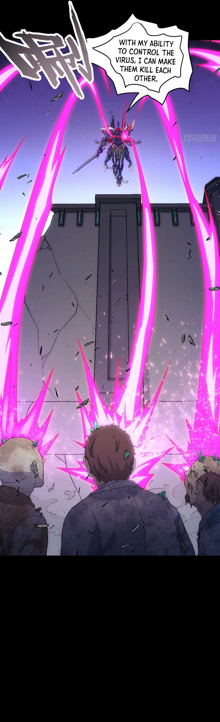 Steel Covenant Chapter 56 - Page 4