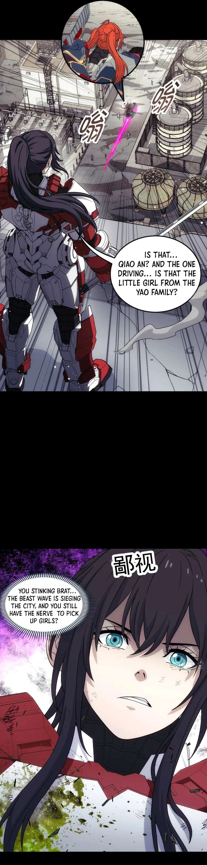 Steel Covenant Chapter 57 - Page 14