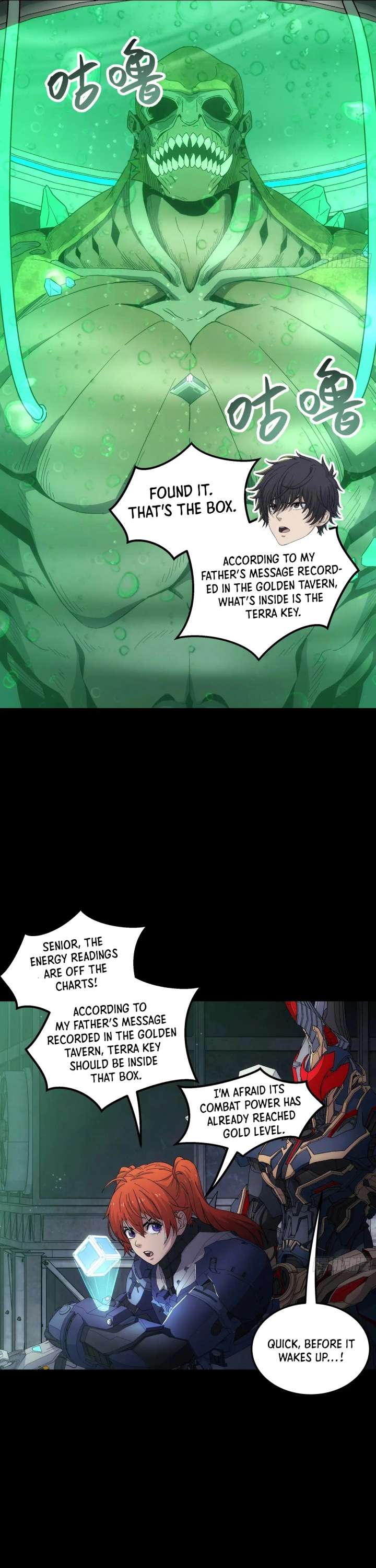 Steel Covenant Chapter 57 - Page 18