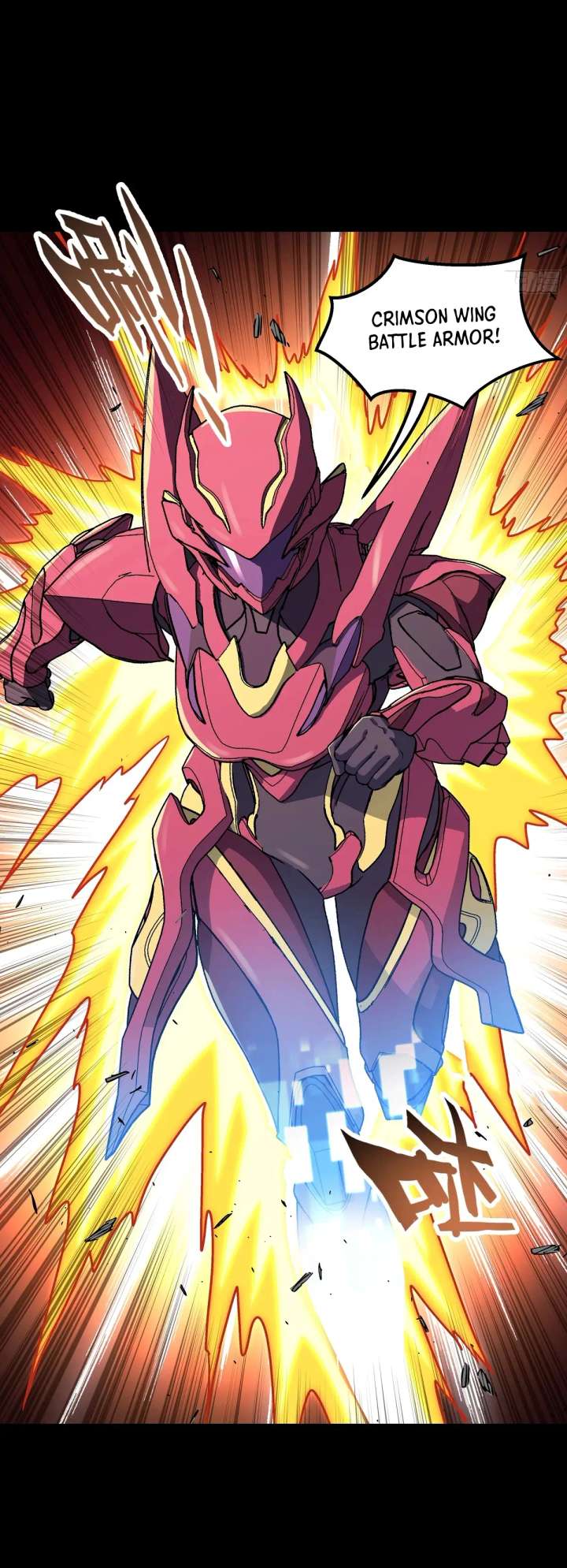 Steel Covenant Chapter 57 - Page 32