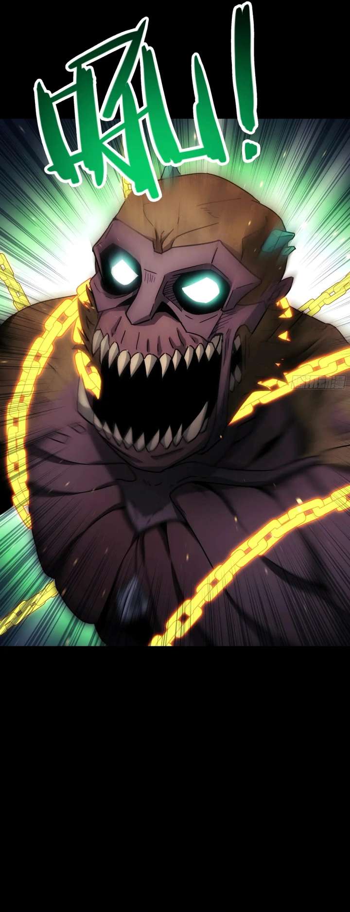 Steel Covenant Chapter 57 - Page 35