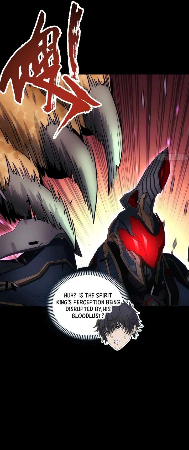 Steel Covenant Chapter 57 - Page 6