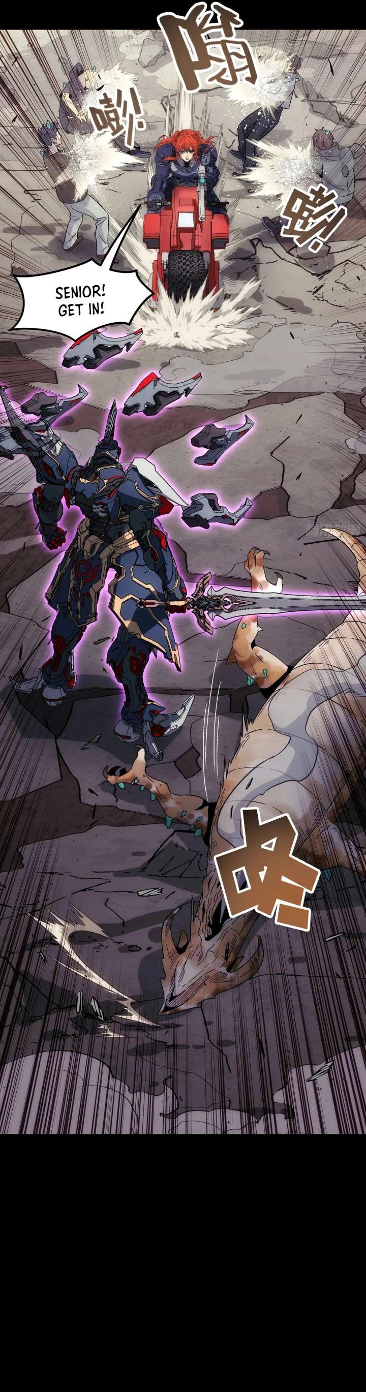 Steel Covenant Chapter 57 - Page 8