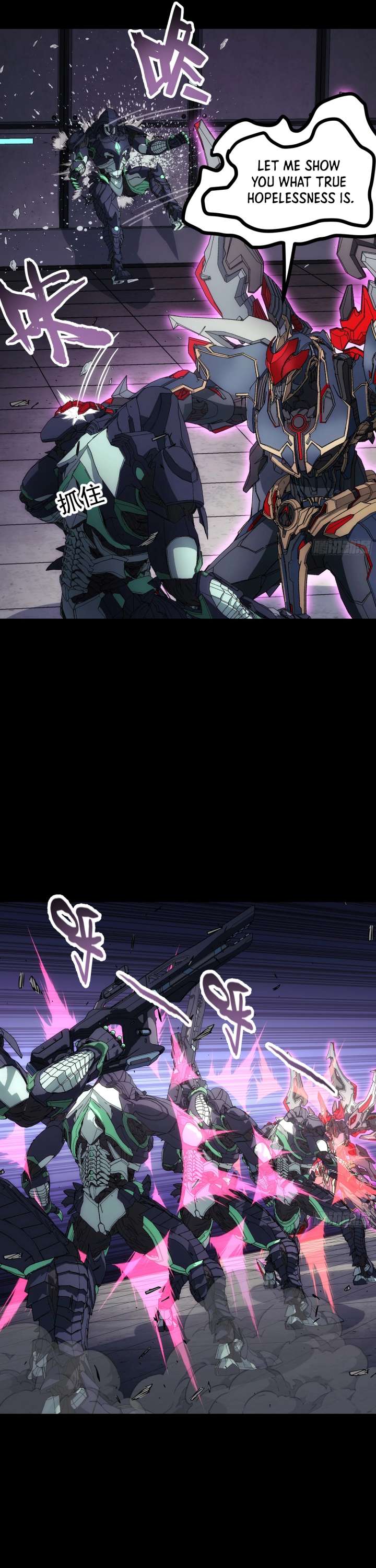 Steel Covenant Chapter 58 - Page 15