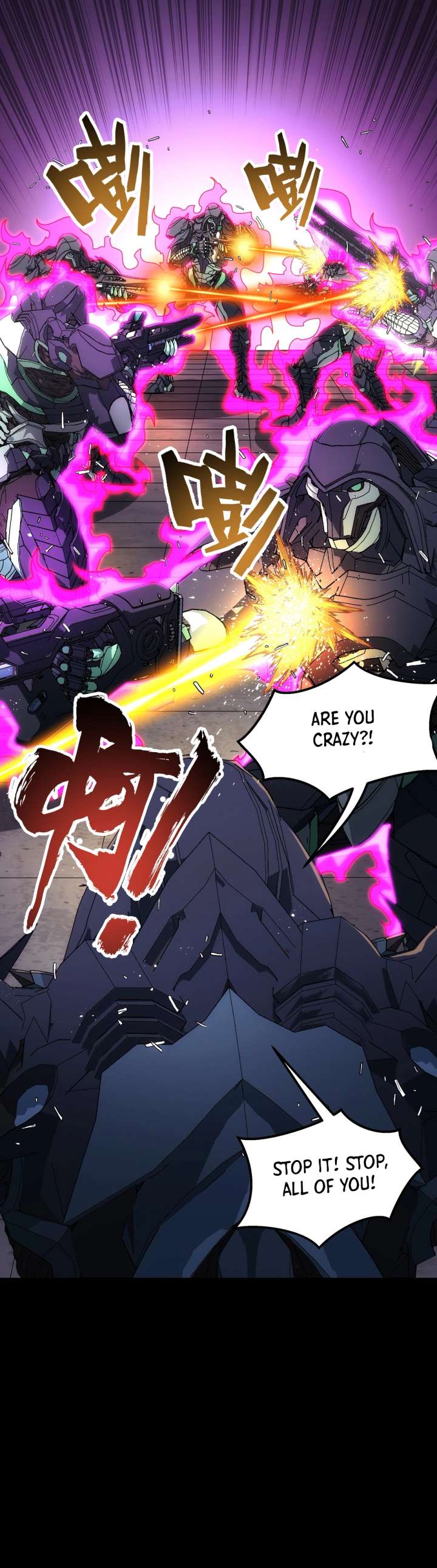 Steel Covenant Chapter 58 - Page 17