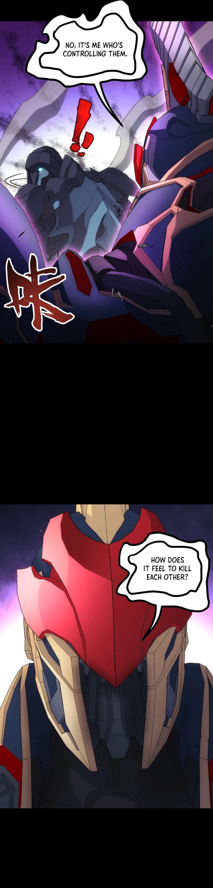 Steel Covenant Chapter 58 - Page 18