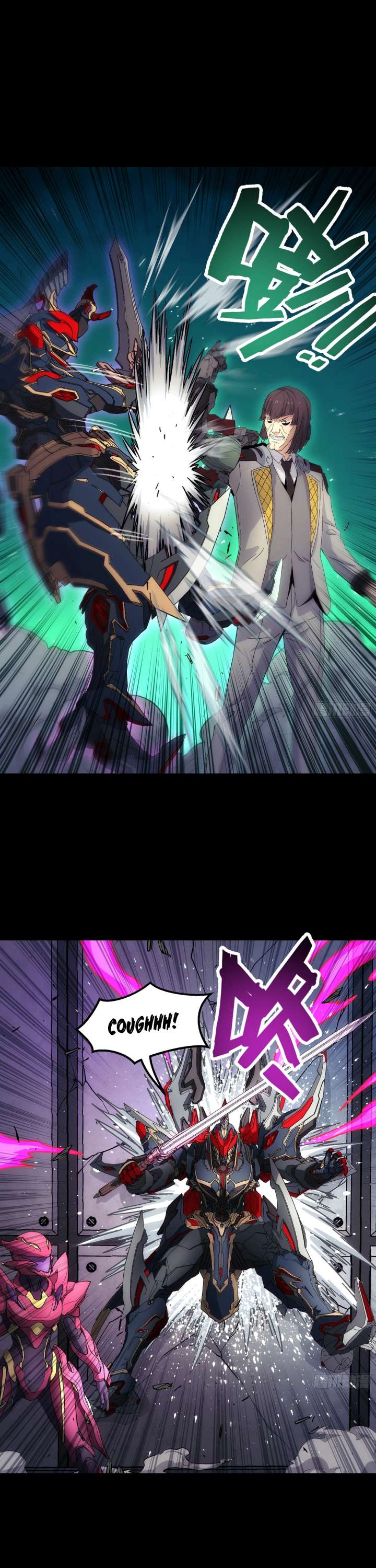 Steel Covenant Chapter 58 - Page 36