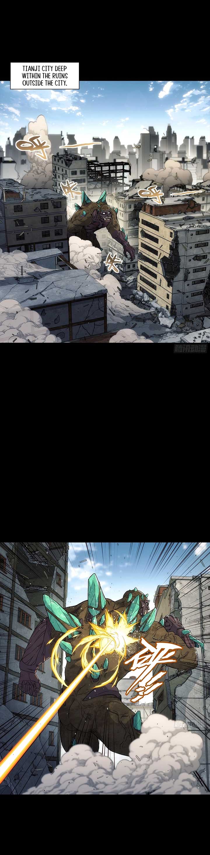 Steel Covenant Chapter 6 - Page 1