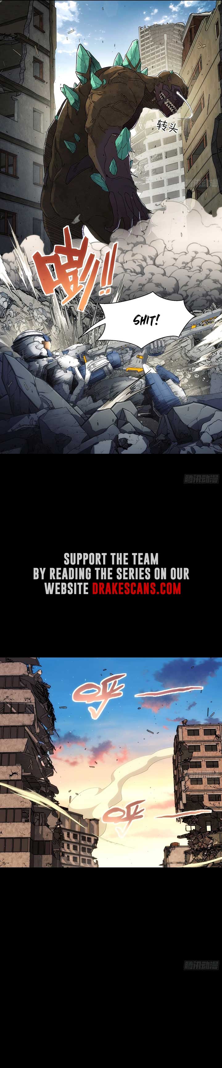 Steel Covenant Chapter 6 - Page 7