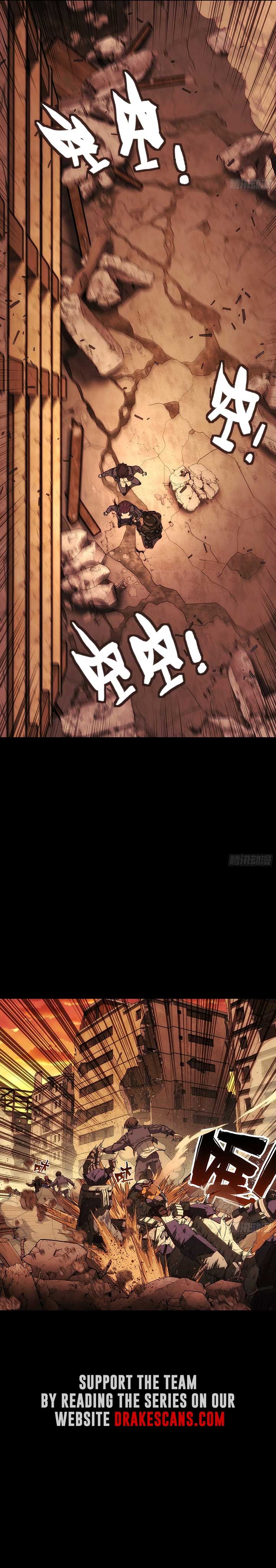 Steel Covenant Chapter 7 - Page 3