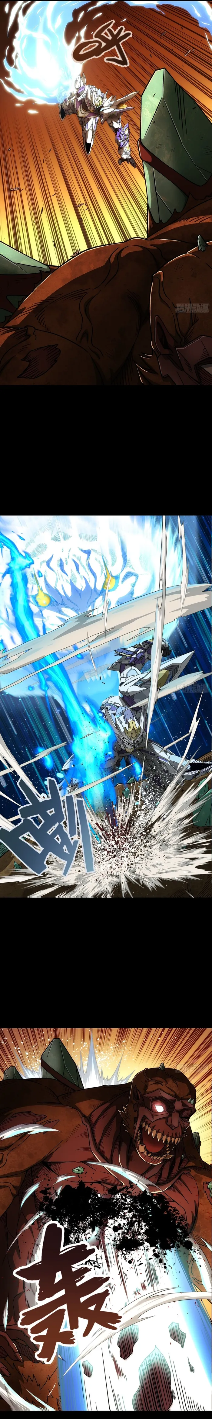 Steel Covenant Chapter 8 - Page 15