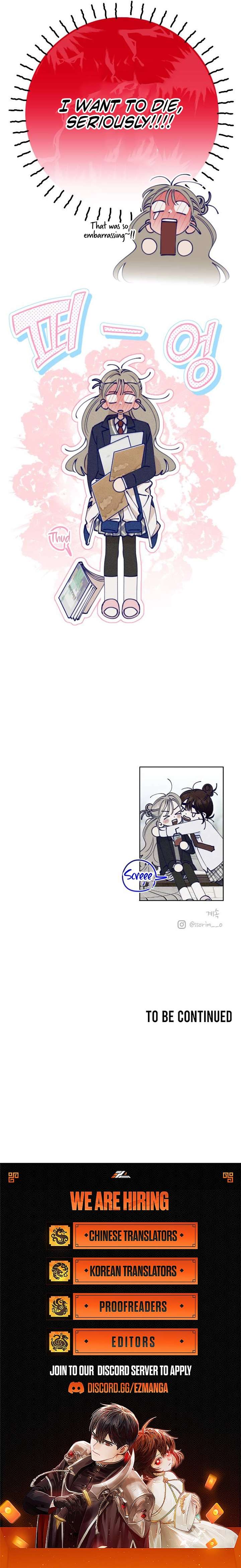 To My Darling Chapter 1 - Page 18