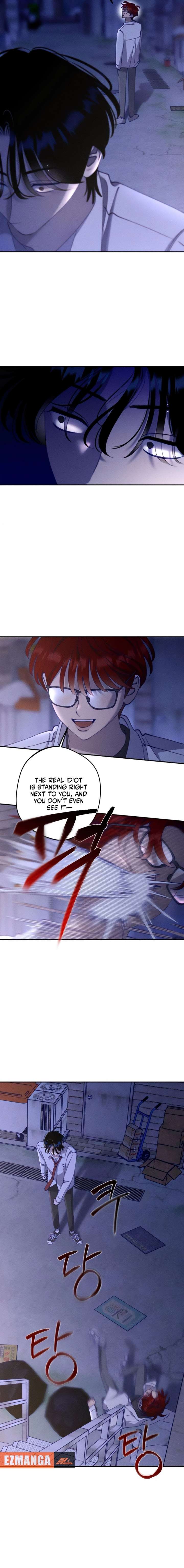 To My Darling Chapter 13 - Page 9