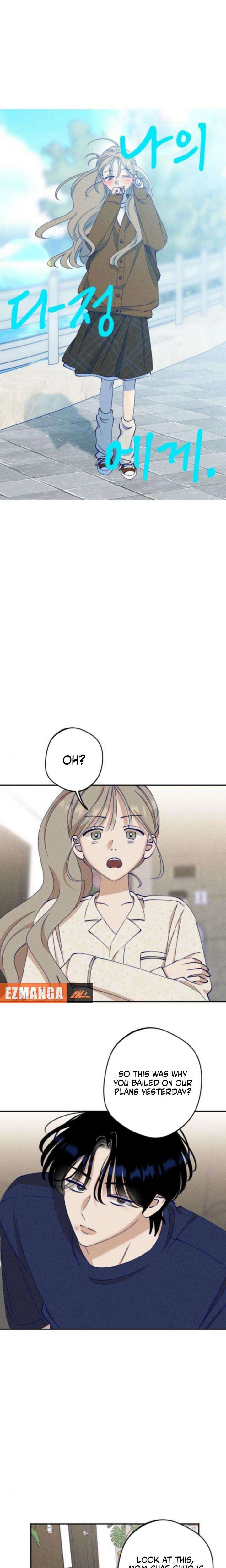 To My Darling Chapter 14 - Page 3