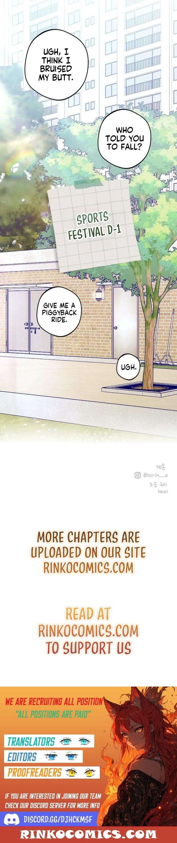 To My Darling Chapter 17 - Page 19