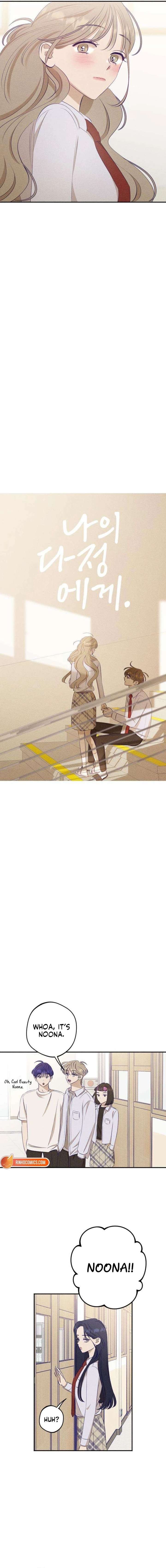 To My Darling Chapter 17 - Page 5