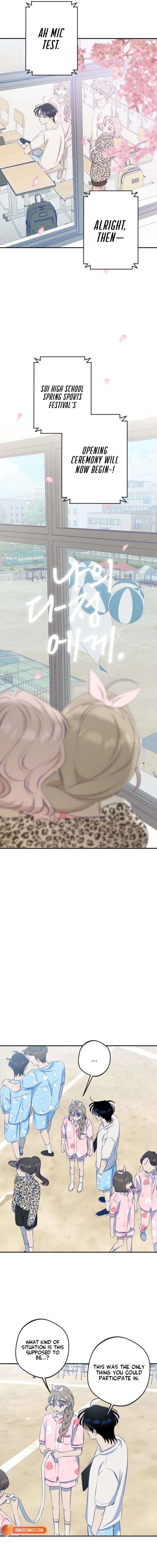 To My Darling Chapter 18 - Page 3