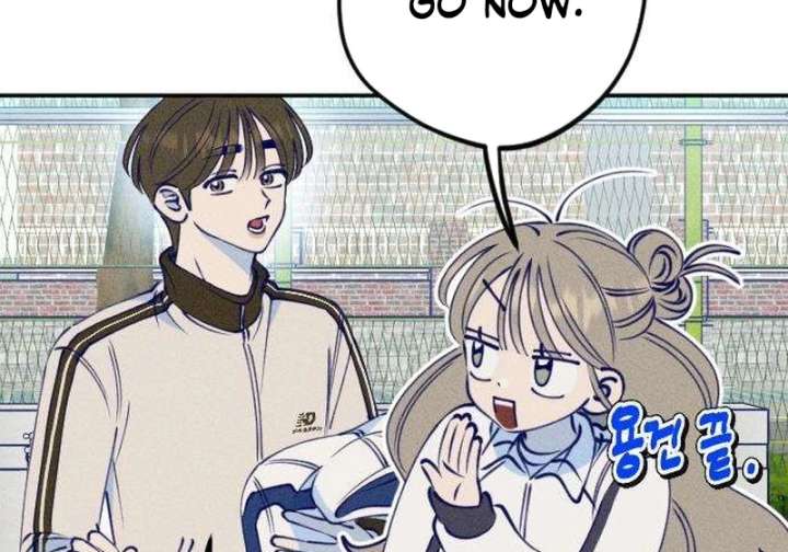 To My Darling Chapter 2 - Page 109