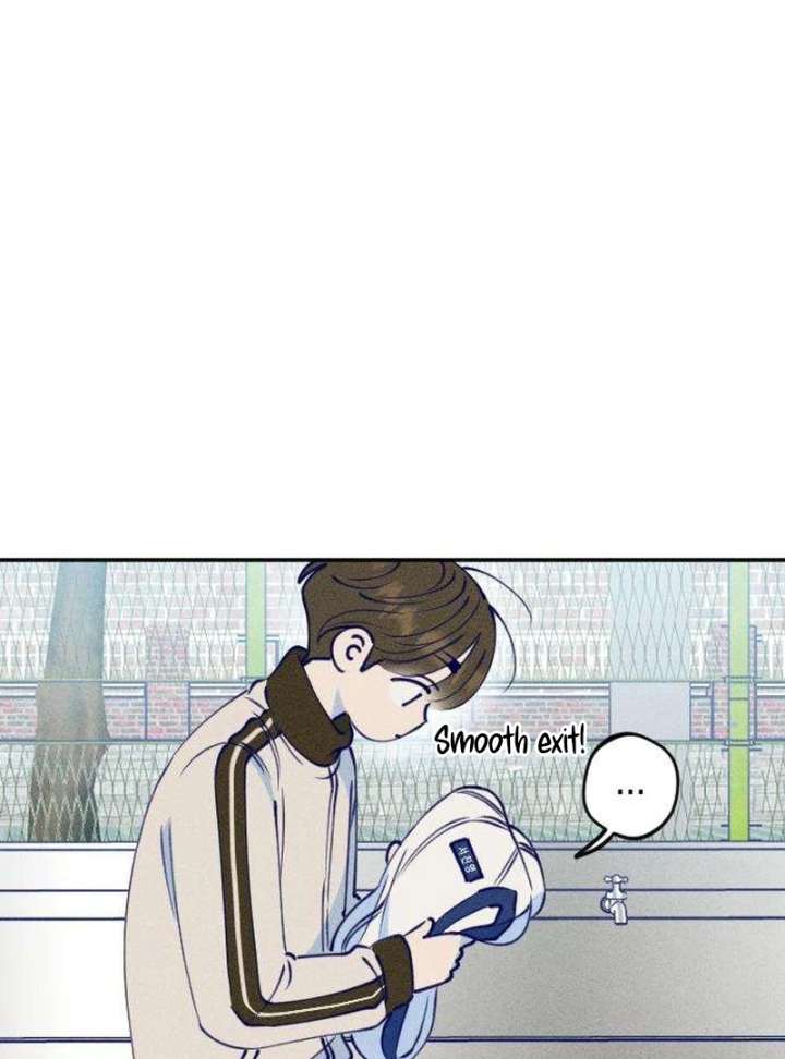 To My Darling Chapter 2 - Page 116