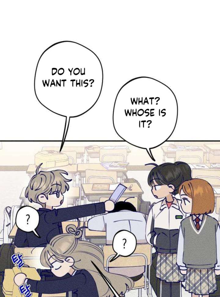 To My Darling Chapter 2 - Page 18