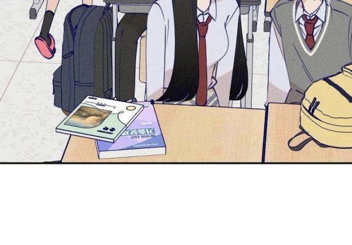 To My Darling Chapter 2 - Page 24