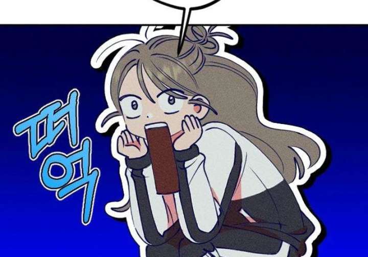 To My Darling Chapter 2 - Page 84