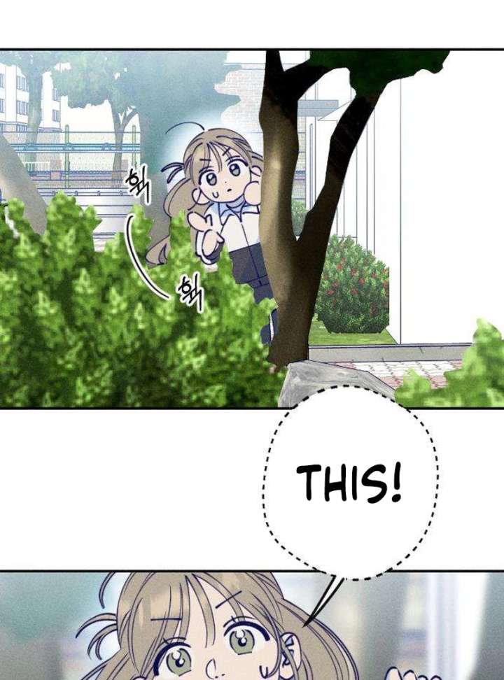 To My Darling Chapter 2 - Page 94