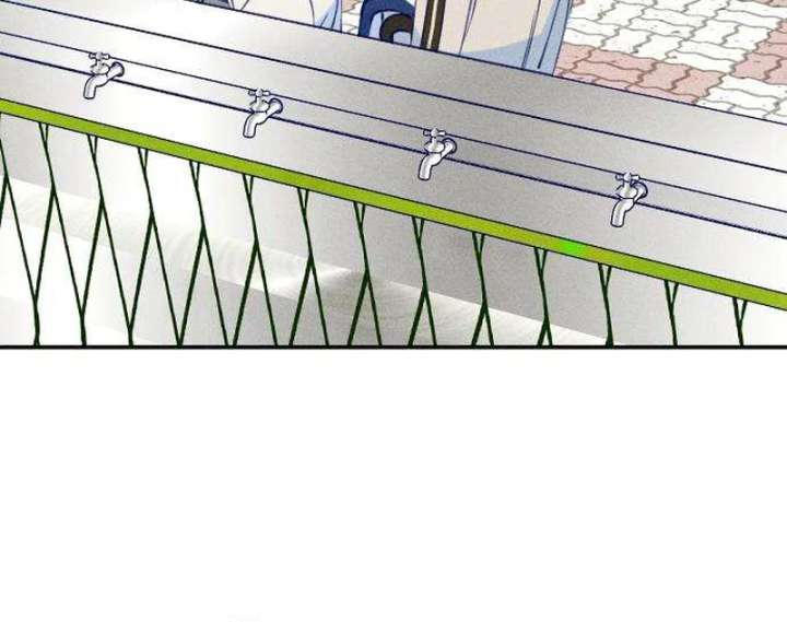 To My Darling Chapter 2 - Page 97