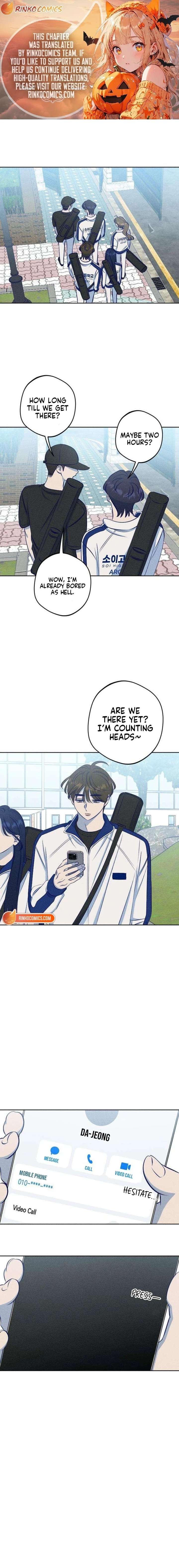 To My Darling Chapter 20 - Page 1