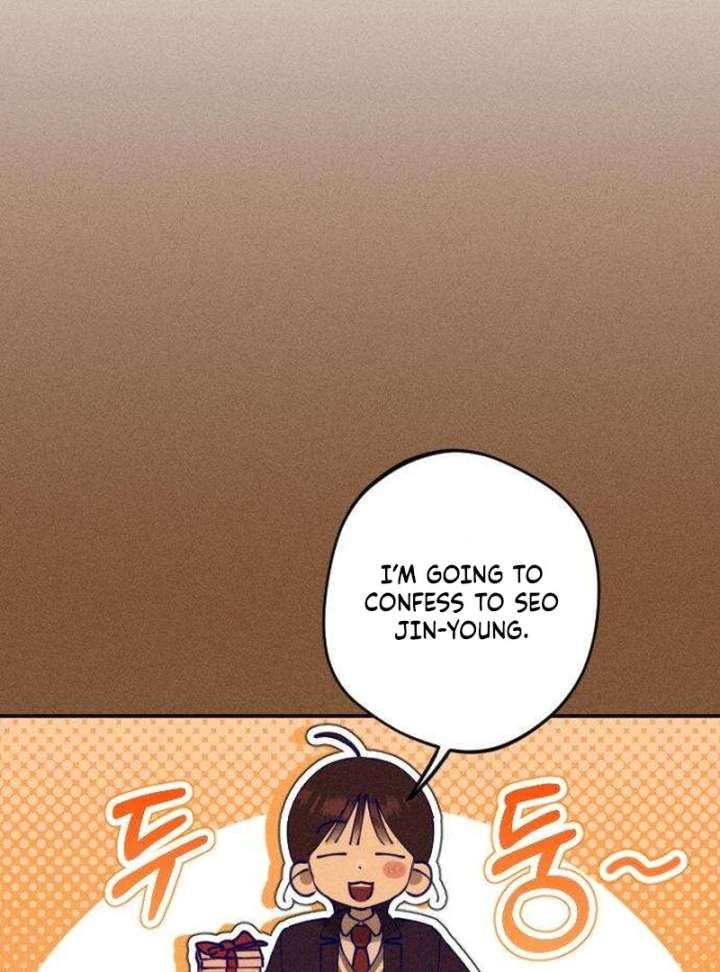 To My Darling Chapter 3 - Page 123