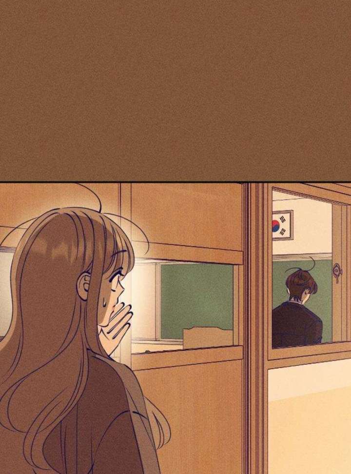 To My Darling Chapter 3 - Page 140