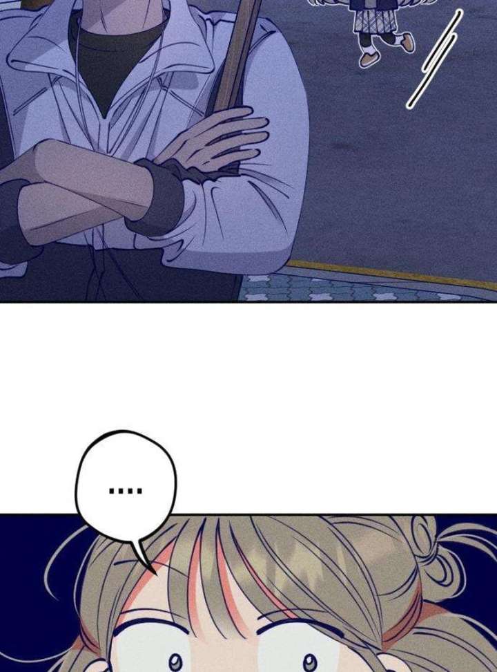 To My Darling Chapter 3 - Page 17