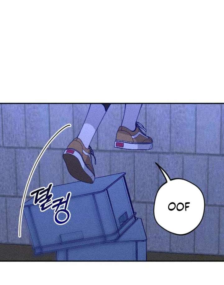 To My Darling Chapter 3 - Page 27