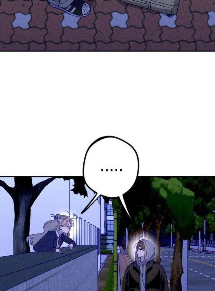 To My Darling Chapter 3 - Page 32