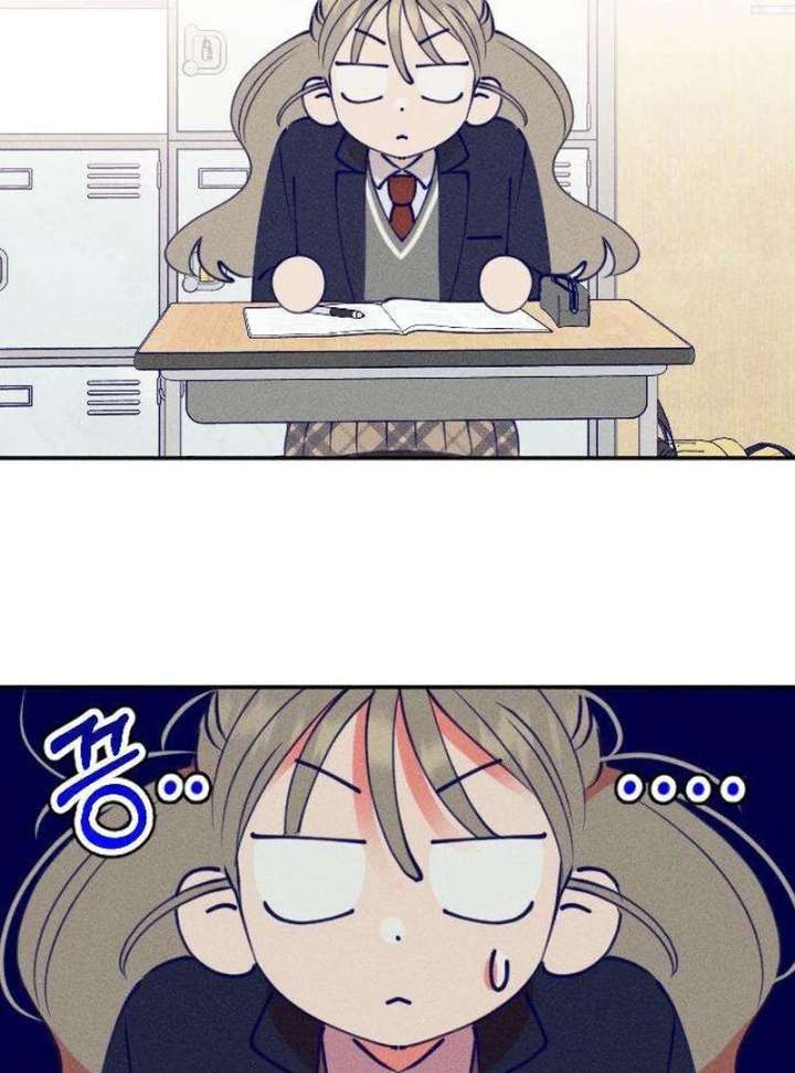 To My Darling Chapter 3 - Page 4