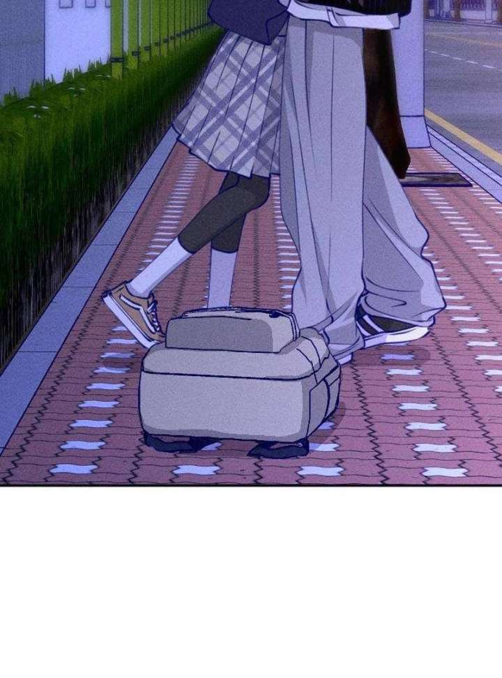 To My Darling Chapter 3 - Page 44